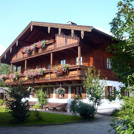 Gastehaus Kress - Chiemgau Karte Apartment Inzell Luaran gambar