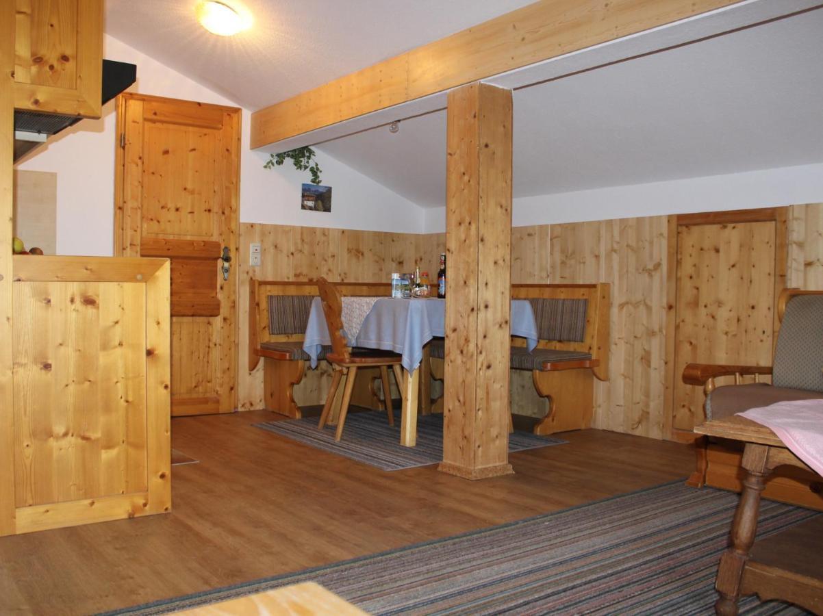 Gastehaus Kress - Chiemgau Karte Apartment Inzell Luaran gambar